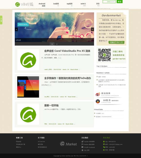 [香港资料大全 正版资料2022年合澳门]